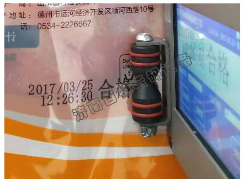 ���ݰ��u�ֳև��a